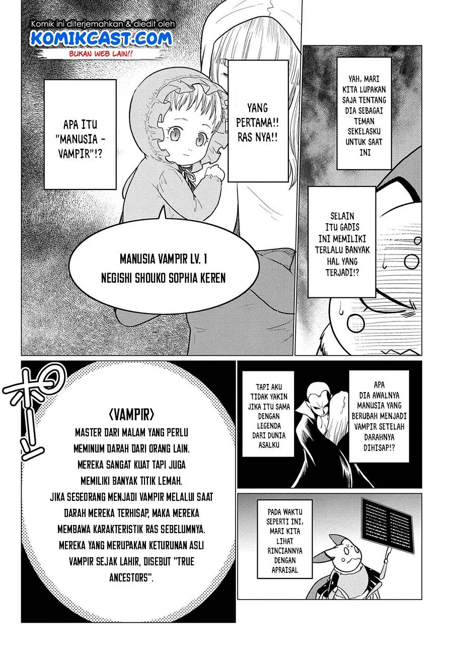 Kumo desu ga, Nani Ka?